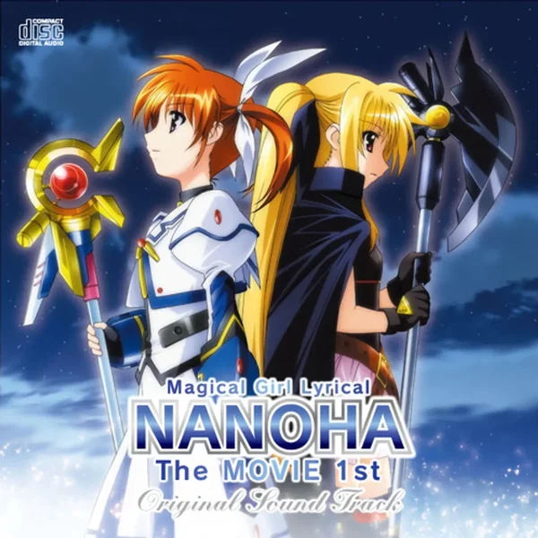 魔法少女リリカルなのは The MOVIE 1st Original Sound Track
