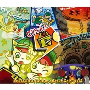 pop'n music 15 ADVENTURE AC ♥ CS pop'n music 14 FEVER! by Various Artists - album cover