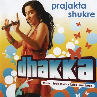 Dhakka by Prajakta Shukre - album cover