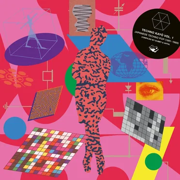 Techno Kayō, Vol. 1: Japanese Techno Pop (1981–1989) by Various Artists - album cover