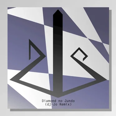 Diamond no Jundo (dj-Jo remix)