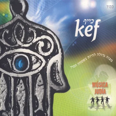 Kef Música Judía - Jewish Music by Kef - album cover