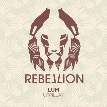Urpillay EP by LUM (mx) - album cover