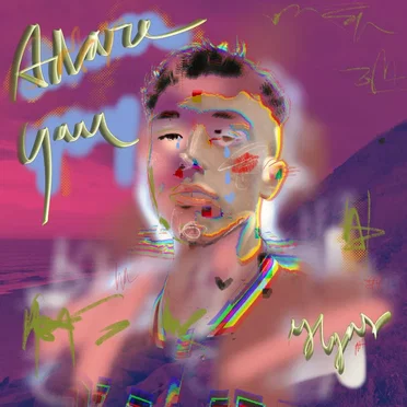 Adore You by Ilyas - album cover