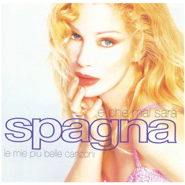 E che mai sarà: le mie più belle canzoni