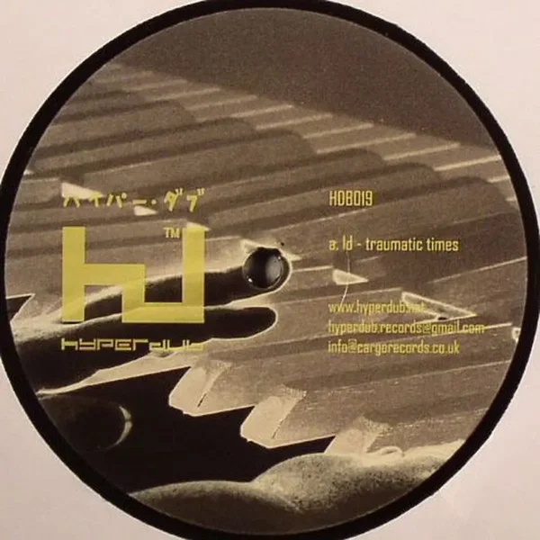 Traumatic Times / Woodblock