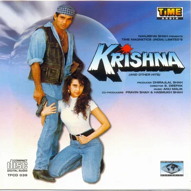 Krishna (Original Motion Picture Soundtrack)