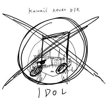 IDOL