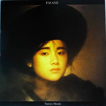 Pavane