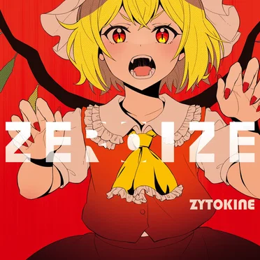 ZEROIZE