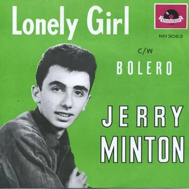 Lonely Girl