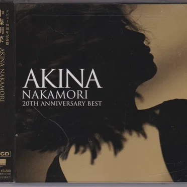 AKINA NAKAMORI 20th ANNIVERSARY BEST