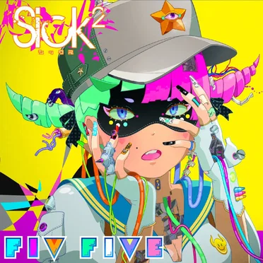 Fiv Five by Sick² - album cover