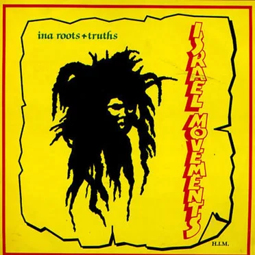 Ina Roots + Truths by Israel Movements - album cover