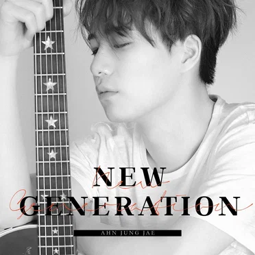 New Generation