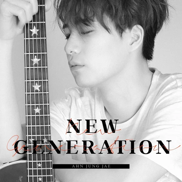 New Generation