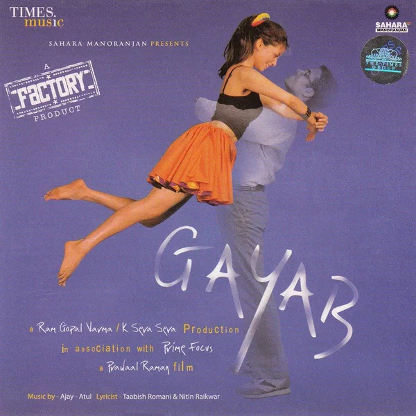 Gayab