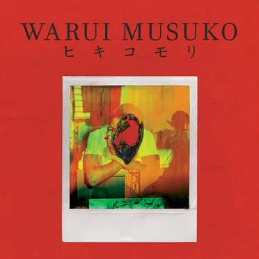 Warui Musuko