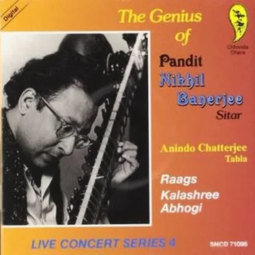The Genius Of Pandit Nikhil Banerjee - vol 4