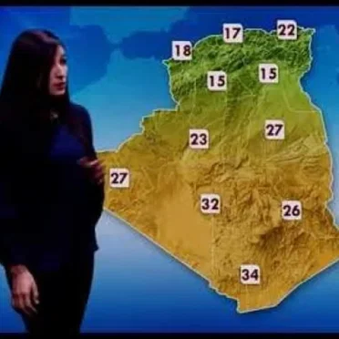 النشرة الجوية