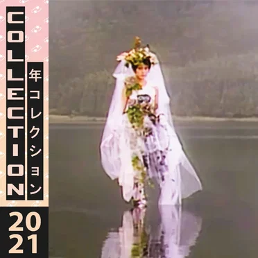 Collection 2021