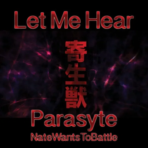 Let Me Hear
