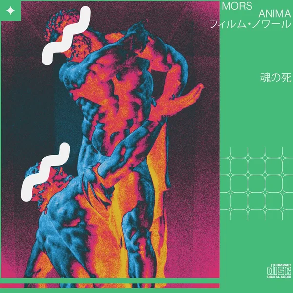 フィルム・ノワール