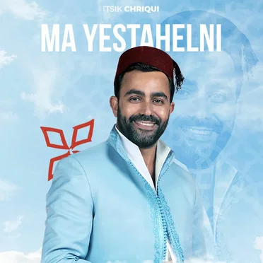 Ma Yestahelni