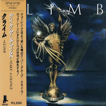 Take a Chance by Climb - album cover