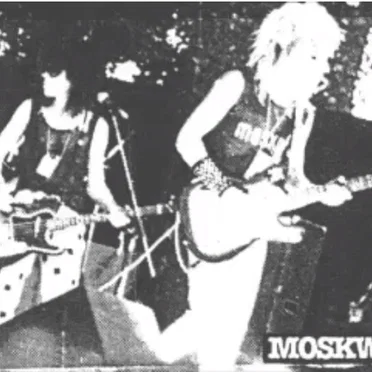 Mała Scena Jarocin 84