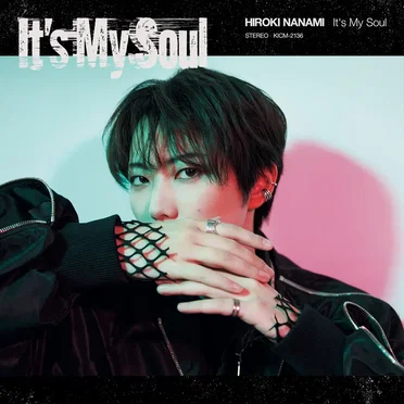It’s My Soul
