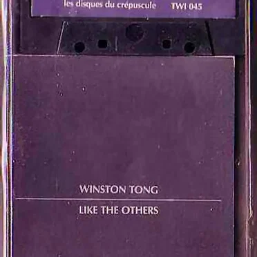 Winston Tong