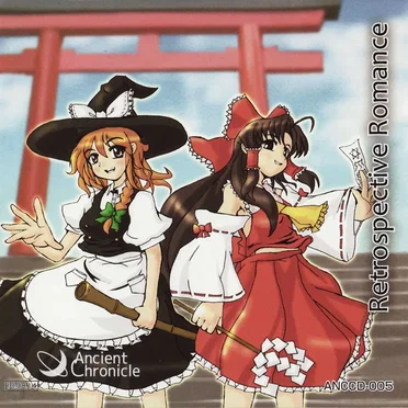 Retrospective Romance by AncientChronicle - album cover