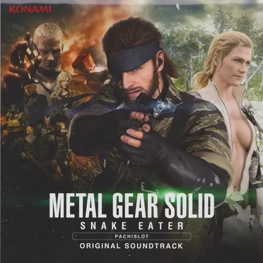 PACHISLOT METAL GEAR SOLID SNAKE EATER ORIGINAL SOUNDTRACK by Various Artists - album cover