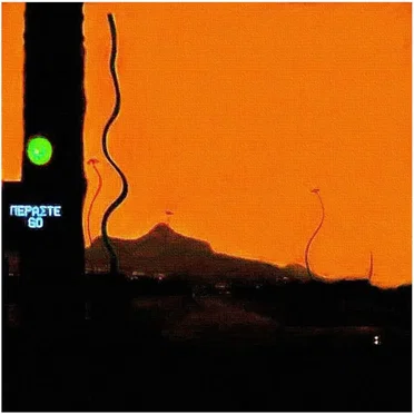GO by GO - album cover