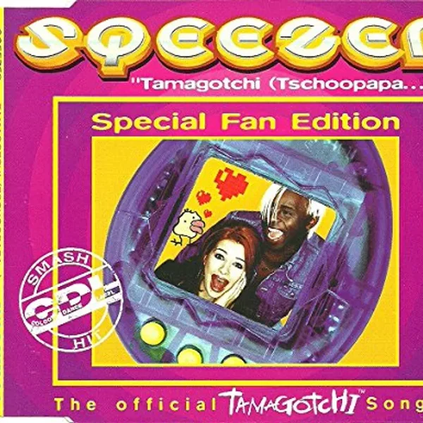 Tamagotchi (Tschoopapa...)