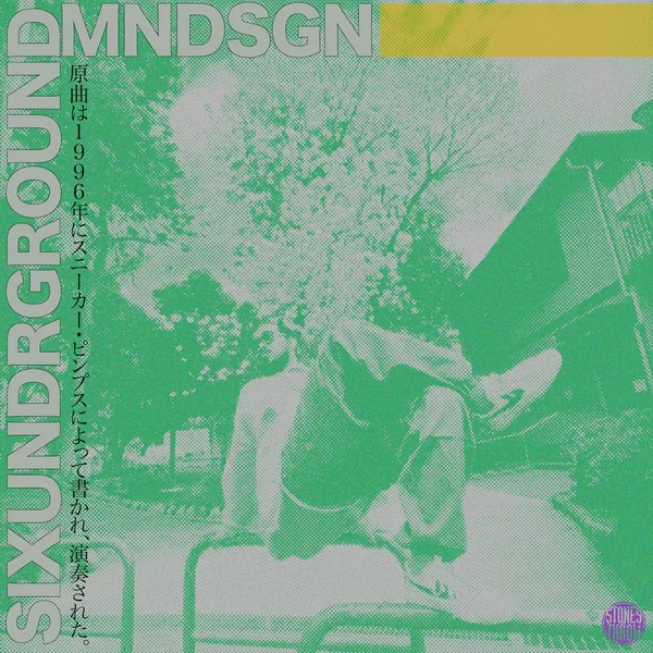 SIXUNDRGROUND