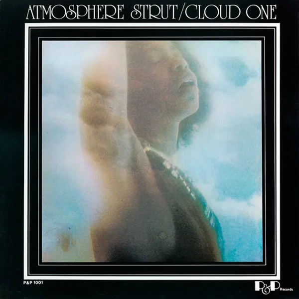 Atmosphere Strut