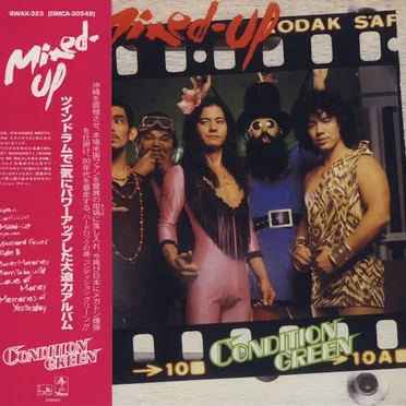Mixed-Up by Condition Green - album cover