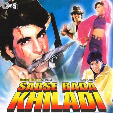 Sabse Bada Khiladi