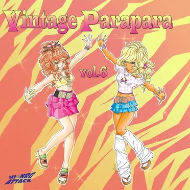 Vintage Parapara, Vol. 6 by Various Artists - album cover