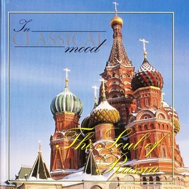 The Soul of Russia by Various Artists - album cover