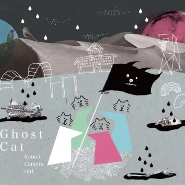Ghost Cat
