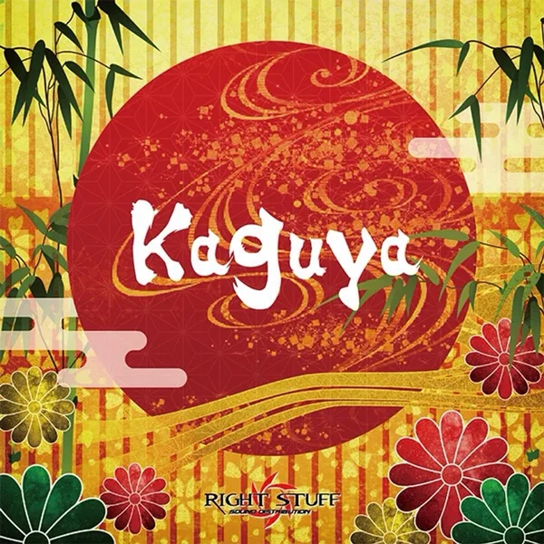 Kaguya