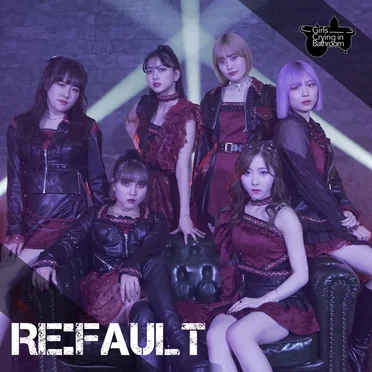 RE:FAULT