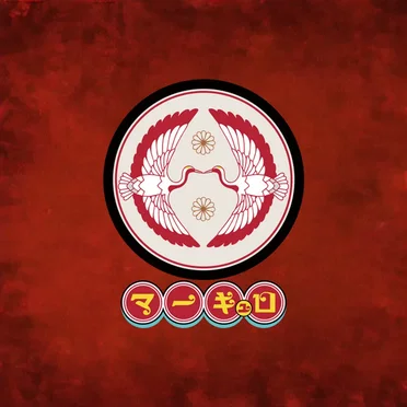 ケヰキ