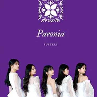 Paeonia