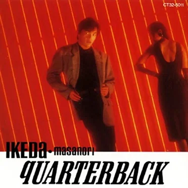 QUARTERBACK