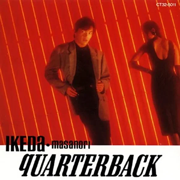 QUARTERBACK