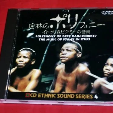 Polyphony of the Deep Rain Forest: Music of the Ituri Pygmies by Various Artists - album cover